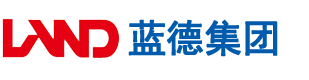 视频黑人操b安徽蓝德集团电气科技有限公司